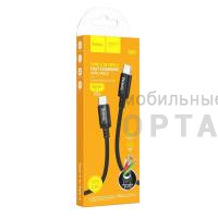 Кабель Type-C to Type-C HOCO X89 Wind, 1m, 3.0A, PD 60W,  черный
