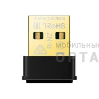 Сетевой адаптер WiFi TP-Link ARCHER T3U NANO AC1300 USB 2.0
