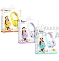 Наушники беспроводные накладные HOCO W60, Rhyme, Bluetooth,  жёлтый