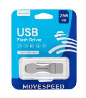 Флешка USB 256 Гб Move Speed YSULSP, USB3.0, R/W-100/20 MB/s, серебристый