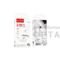 Кардридер HOCO для 2-in-1, UA40, Type-C, алюминий, ABS, PC, TPE, SD/TF,  белый
