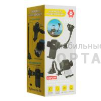 Держатель для телефона H-XPL190