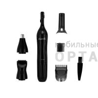 Триммер беспроводной DEERMA DEM-TM05W, черный