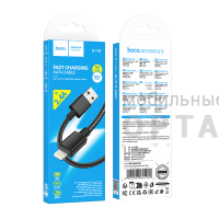Кабель USB to Lightning HOCO X119 Energy , 1m, 2.4A,  черный