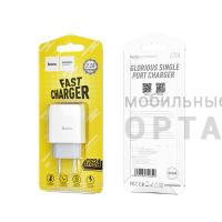 СЗУ HOCO C72A, Glorious, 2100mA,  белый