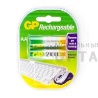 Аккумуляторная батарейка GP R6 (2100 mAh) (2бл) (20/200)