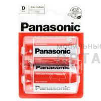 Элемент питания PANASONIC  R20 Zinc Carbon (2 бл)  (24/120) (СК)