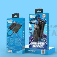 Внешний аккумулятоp RECRSI RE-PB033 PD FAST 10 000 mAh чёрный
