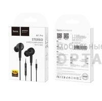Наушники проводные внутриканальные HOCO M1 Pro, Original, Jack 3.5мм, 1.2 м,  черный