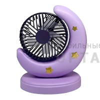 Вентилятор настольный, без бренда, W1615, 4 Вт, фиолетовый, (арт.W1615)