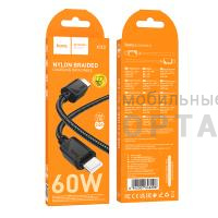 Кабель Type-C to Type-C HOCO X113 Beneficio, 1m, 3A, PD 60W,  черный
