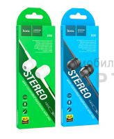 Наушники проводные внутриканальные HOCO M99, Celestial, Jack 3.5мм, 1.2 м,  белый