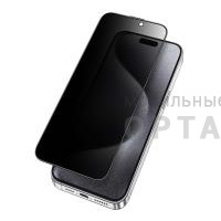 Стекло защитное, KEEPHONE ULTRA HD PRIVACY FULL GLUE GLASS iPhone 14 PLUS/13 PRO MAX