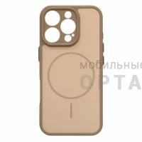 Чехол Matte MagSafe с защитой камеры в техпаке, iPhone 17, Desert
