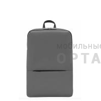 Рюкзак XIAOMI Mi Classic Business Backpack 2, серый (ZJB4175CN)