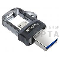 Флешка USB3.0 128 Гб SanDisk  Ultra Android Dual Drive  OTG