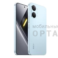 Смартфон Xiaomi Poco X8 Pro Max 5G 12/512GB Blue NFC (РСТ)