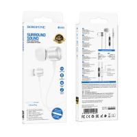 Наушники проводные внутриканальные Borofone BM93, Jack 3.5mm, серебристый