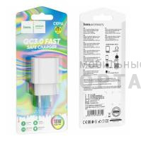 СЗУ блок питания Hoco Premium C109A PD20W, белый