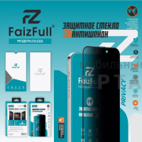 Стекло защитное антишпион FaizFull. FH200 3D, для iPhone 13/13 Pro/14/16E