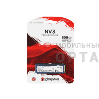 Внутренний SSD  Kingston    500GB  NV3 PCIe x4, R/W - 5000/3000 MB/s, (M.2), 2280, 3D NAND