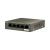 Настольный неуправляемый PoE коммутатор Tenda TEF1105P-4-38W 5*10/100Base-TX, мощность до 35 Вт Настольный неуправляемый PoE коммутатор Tenda TEF1105P-4-38W 5*10/100Base-TX, мощность до 35 Вт