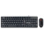 Клавиатура+Мышь Defender Line C-511 RU,1.8м, черный (1/20)