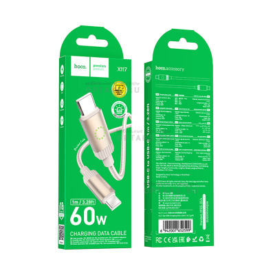 Кабель Type-C to Type-C HOCO X117 Star, 1m, PD 60W,  черный, серая вставка