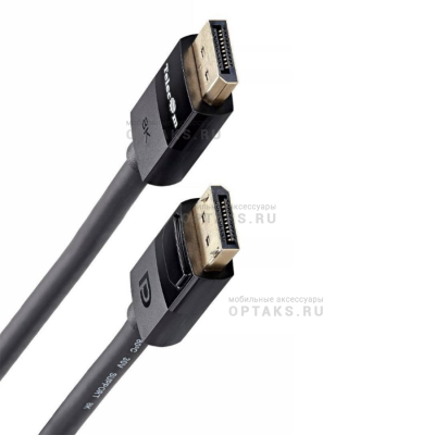 Кабель соединительный DP-DP 1.4V 8K@60Hz  1.5м , медь, Telecom <TCG755-1.5M> (1/100)