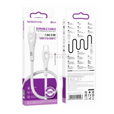 Кабель Type-C to Type-C Borofone BX98 Superior, 1m, PD 60W, серый