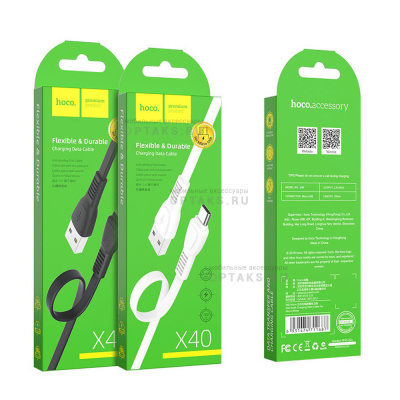 Кабель USB to Micro HOCO X40 Noah, 1m, 2.4A,  черный