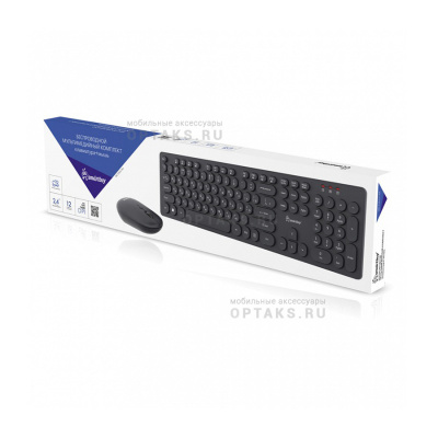 Комплект проводной клавиатура+мышь Smartbuy ONE 328327 с подсветкой (SBC-328327-K)  черный (1/20)
