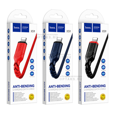 Кабель USB to Lightning HOCO X59 Victory, 1.0м, 2.4A, синий