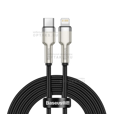 Кабель Type-C to Lightning Baseus Cafule Series Metal Data PD 20W 1m Black