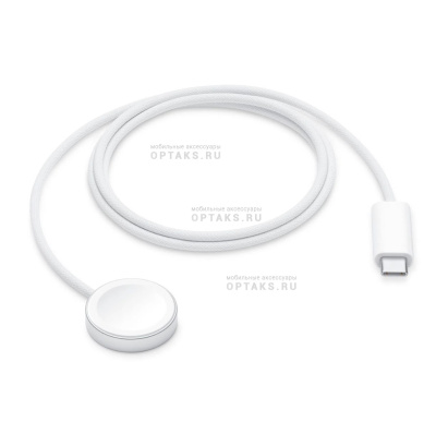 Ориг для iPhone, беспроводная зарядка Watch Magnetic Charger to USB-C Cable 1m (Качество High Copy/S8/S9), в коробке