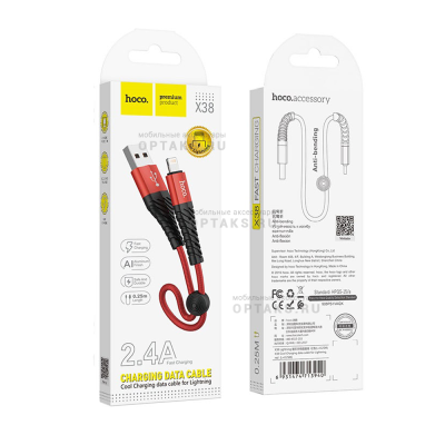 Кабель USB to Lightning HOCO X38 Cool, 0.25м, круглый, 2.4A, ткань,  красный