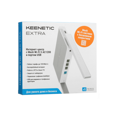 Mesh-роутер KEENETIC Extra (KN-1714) AC1200 10/100BASE-TX/4G ready (1/14)