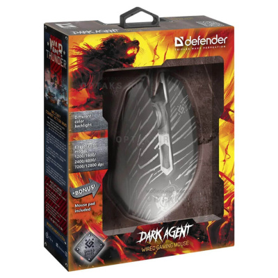 Мышь игровая, проводная DEFENDER Dark Agent GM-590L 6 кнопок,12800dpi