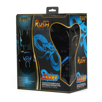 Наушники игровые Smartbuy SBHG-1000 RUSH  SNAKE, черная/синяя