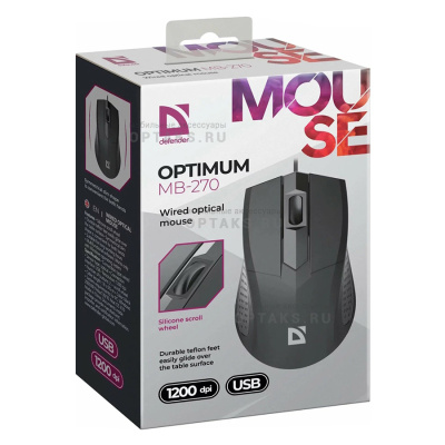 Мышь проводная DEFENDER Optimum MB-270 PRO , 3кн, 1200dpi, 1.8м, черная (1/20)
