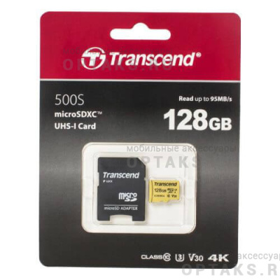 Карта памяти 128 Гб MicroSD Transcend 500S UHS-I U1  + SD адаптер, MLC