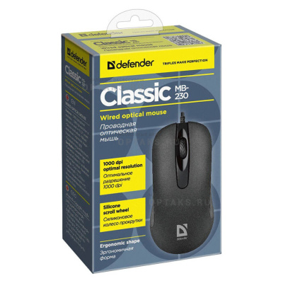 Мышь проводная оптическая DEFENDER Classic MB-230 4кнопки,1000/1200dpi,черный (1/40)