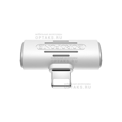 Переходник 8 pin - 2x 8 pin(f) BOROFONE BV6 Comfortable, круглый, , пластик, цвет: белый (1/150/900)