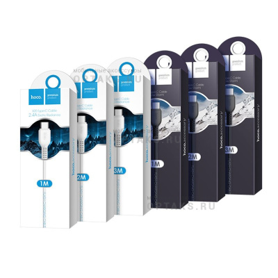 Кабель USB to Type-C HOCO X20, 1m, 3.0A,  черный