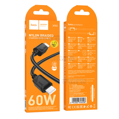 Кабель Type-C to Type-C HOCO X113 Beneficio, 1m, 3A, PD 60W,  черный