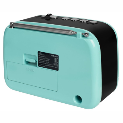 Радиоприемник трёхдиапазонный RITMIX RPR-033 AZURE, лазурный