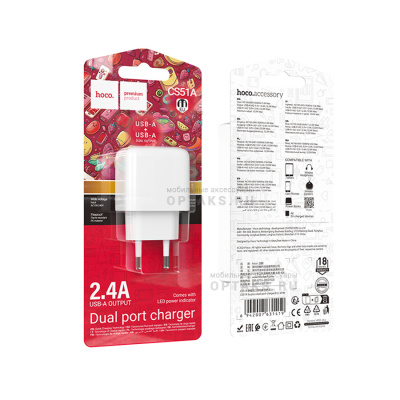 Блок питания сетевой 2 USB HOCO CS51A Surplus, 2.4A, цвет: белый (1/30/180)