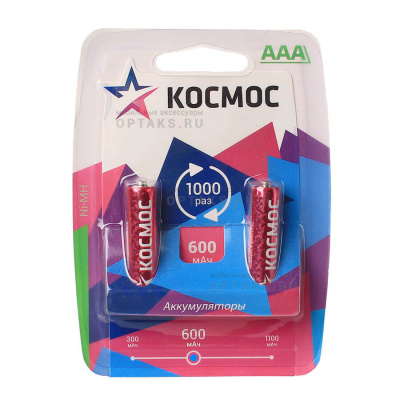Аккумуляторная батарейка КОСМОС R03 (600 mAh)  BL2 (2/24/288)
