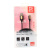 Кабель-Usb Micro BYZ BL-667 (1.8м/2.4A), черный