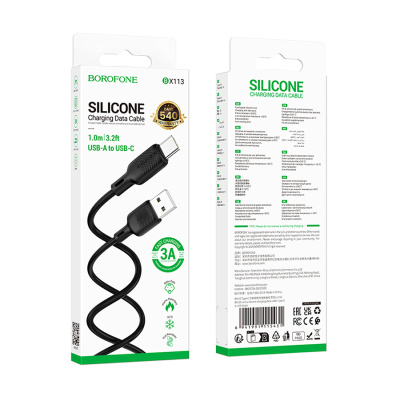 Кабель Usb to Type-c BOROFONE BX113 Lenny, 1.0м, 3.0A, силикон, цвет: чёрный (1/360)